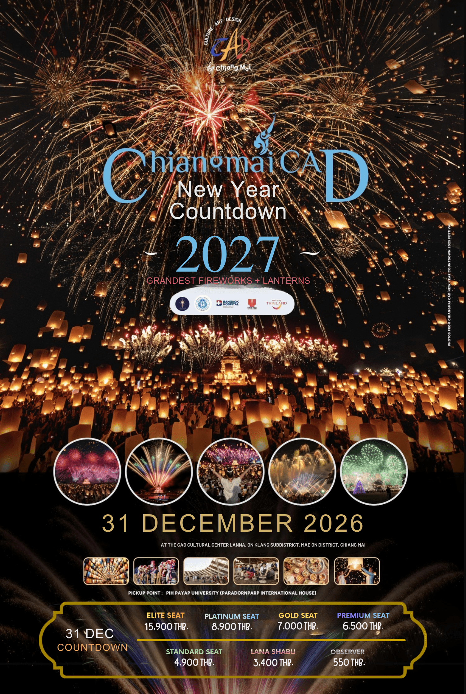 Event04: Chiang Mai New Year Countdown 2027 travel program by Unix Peak Travel