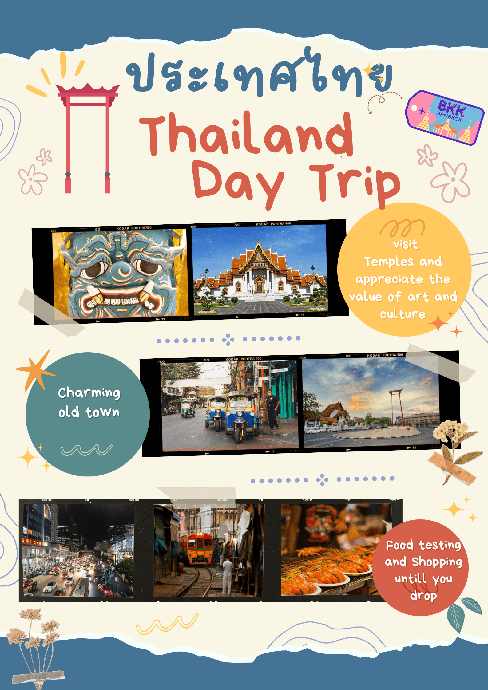 Thailand Day Trips travel program by Unix Peak Travel