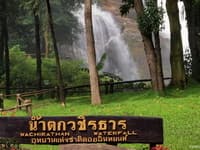 Maehongson Tour 04: 3 Days 2 Nights Doi Inthanon - Maehongson - Pai travel program by Unix Peak Travel
